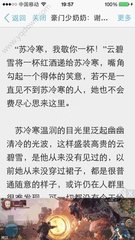 鸭脖娱乐下载app